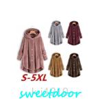  пальто боа флис женский боа боа Parker длинное пальто с капюшоном . внешний обратная сторона ворсистый флис толстый зима одежда свободно 