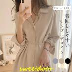 ワンピース プリーツ レディース ベルト 春秋服 きれいめ シフォン 長袖 シャツ 秋物 Aライン ロング丈 ハイウエスト 二次会 着痩せ
