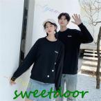 ショッピングペア カップル ペア 夫婦 カップル お 揃いトレーナー 冬 カップルお揃いコーデ パーカー レディース 冬 トレーナー