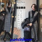  выставить женский осень-зима 2 позиций комплект One-piece длинный One-piece автомобиль mpa- юбка Jean ska вязаный длинный рукав с высоким воротником теплый чистый .30 плата 