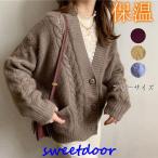 カーディガン レディース ニット Vネック ゆったり 体型カバー 保温 ふわふわ レトロ 可愛い リブ トップス アウター 羽織 厚手 通勤 秋 冬