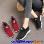 ムートンブーツ レディース メンズ スニーカー 暖かい 裏ボア 秋 冬 防寒 シューズ 靴 男女兼用