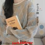 �Z�[�^�[ �~ �v���I�[�o�[ ���f�B�[�X �g�b�v�X �j�b�g �`���j�b�N �{�����[���� �J�W���A�� �h���b�v�V�����_�[ �̌^�J�o�[ �H 40�� 30��