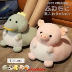 5type あったかグッズ 足 冬 温め 暖かい 動物 フットウォーマー 足入れクッション 温かい 冷え性 部屋 改善 足の冷え対策 デスクワークにも ぴったり も