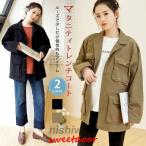 秋冬新作 トレンチコート マタニティ スプリングコート レディース 秋コート トレンチ お宮参り オフィス 妊婦服 バレンタインデー
