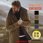 オシャレ メンズファッション 毛皮コート 秋冬 ファーコート 防寒 ミドル丈 ファー フェイクファー メンズコート 通勤  暖かい