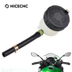  сменный товар Kawasaki Ninja 1000 ZX6R ZX7R ZX9R ZX10R ZX14R ZX-14 ZX-7 ZX636 ZX1400 Z1000 для для мотоцикла тормозная жидкость резервуар o дельфин p