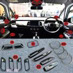  сменный товар 2021 руль для Honda 2020 Fit Jazz GR блеск black in na-do Ad a аудио украшен блестками окно подъёмник миска 