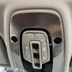  сменный товар 2019-2023 год для покрытие Audi Q8 машина стайлинг интерьер аудио динамик передний чтение лампа украшение клейкое вещество 