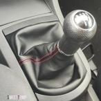  сменный товар машина переключение передач ручка manual 5 скорость рычаг ботинки покрытие пыль покрытие цвет сиденье ibisa2002 2003 2004 2005 2006 2007 2008