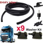 互換品 F95用 4方向チェックバルブチ