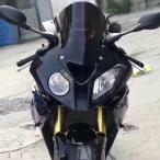 BMW 2009年 2010年 2011年 2012年 2013年 2014年 S1000RR S 1000 RR 1000RR用 ダブルバブルフロントスクリーン 14