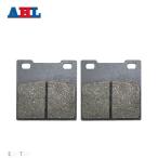 【互換品】 スズキ 部品 リアブレー