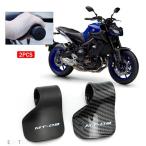  сменный товар MT03 MT07 MT09 FZ07 FZ09 MT-03 MT-07 MT-09 MT-10 Yamaha замок дроссельной заслонки список rest круиз-контроль рукоятка MT для 