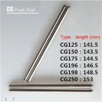  сменный товар 2 CG250 CG200 CG198 CG196 CG175 CG150 CG125 двигатель коромысло подключение man doreru шт цилиндр толкатель комплект Honda 