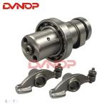  сменный товар SH 125 150 SH150 SH125 150CC 14100-KGF-910 14431-KGF-910 распределительный вал коромысло Honda aro основа ti Ran fes