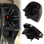 сменный товар 6.5 94-1 " динамик box Pod отдушина нижний обтекатель box Harley 
