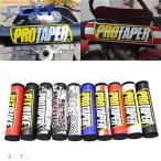 сменный товар 200 7 8 CRF CR YZF YZ WR KX KXF KLX RMZ DMZ детали Pro конус " Honda Kawasaki Suzuki Yamaha MM раунд рычаг управления накладка 