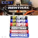  сменный товар 25 RENTHAL PRO 7 8 KTM ATV SX SXF XC XCF XCW EXC EXCF " рычаг управления Cross балка Honda Yamaha Kawasaki CM длина рычаг управления накладка 