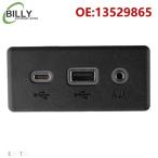  сменный товар eki knock s malibu mold для Chevrolet 13529865 35283665 USB AUX порт адаптер аудио плеер гнездо 
