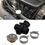  сменный товар OEM 55116901AA автомобиль ремонт охлаждающая жидкость filler - коннектор номер : прямой замена легкая установка ... высокая интенсивность 