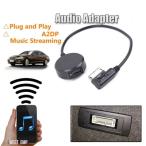  сменный товар адаптер кабель аудио ввод носитель информации интерфейс Mercedes Benz BLUETOOTH-5.0 W212 S212 C207 AUX MMI C-CLASS E-CLASS CLS