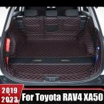  сменный товар Toyota custom PU кожа покрытие пола багажника ботинки покрытие накладка протектор RAV4 RAV 4 XA50 2019 2020 2021 2022 2023 2024 машина аксессуары 