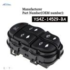 【互換品】 フォード 電動ウィンド