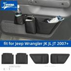 【互換品】 ジープ 片付け フロントドア収納袋 ラングラー JK JL 2007 グラディエーター JT 2018 アクセサリー