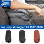  сменный товар машина центральная консоль подлокотники box покрытие накладка Jeep 1997 1998 1999 2000 2001 2002 2003 2004 2005 2006 Wrangler TJ