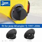  сменный товар масло топливо крышка лючка бензобака покрытие Jeep 1997 1998 1999 2000 2001 2002 2003 2004 2005 2006 карбоновый Wrangler TJ