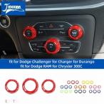  сменный товар 2011 выше Car Audio кондиционер ручка оборудование орнамент кольцо Dodge Challenger для charger для RAM Durango для 300C