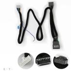  сменный товар электропроводка Harness кабель Jack .. Honda 1 #38 шт автомобиль аудио DSP усилитель SPEICAL Civic CRV