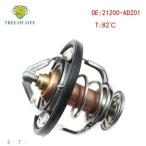  сменный товар Nissan 21200AD201 NV3500 5.6L Q45 QX56 QX80 21200-1LA1A 212001 двигатель термостат NV2500 Armada Pas искатель Titan 