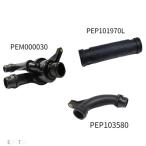  сменный товар Land Rover 1 PEM000030 PEP103580 PEP101970L 1996-2006 комплект охлаждающий термостат шланг труба Freelander 