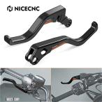 ショッピングハーレー 【互換品】 ハーレー 2022-2024 ナイトスター RH975 ショート ブレーキ クラッチ レバー スポーツスター S RH1250S パン アメリカ 1250 RA1250 2021-2024
