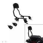  сменный товар накладка комплект Harley RH975 2022-2024 RH975S 2023-2024 мотоцикл поддержка спины, "спинка" "пассажирская спинка" do King Night Star 