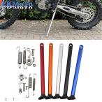  сменный товар KTM EXC 300 EXC-F 350 125 200 250 450 500 530 XC TPI 08-23 толчок подставка боковая стойка springs kit bike + Schic s Dayz 