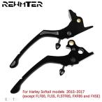 【互換品】 ハーレー ブラック ブレーキ レギュレーター クラッチ バイク ブレーキ レバー セット ソフテイル ブレイクアウト デラックス ファットボーイ FL