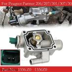  сменный товар housing имеется 1336Z0 для Peugeot Citroen 206 207 301 307 308 1007 C2 C3 C4 1336.Z0 двигатель охлаждающий жидкость термостат Partner 