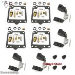 【互換品】 スズキ キャブレターリ