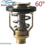  сменный товар лодка motor Yamaha 67F-12411 75 80 90 100 150 200 225 250 67F-12411-0 6CB-12411-01 термостат навесной мотор 4 ход HP