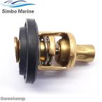  сменный товар 6F5-12411 9.9-55HP 6F5-12411-00 6F5-12411-01 6F5-12411-02 6F5-12411-03 Yamaha навесной мотор для термостат 60 раз 2 ход 