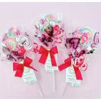 プチギフト プレゼント キャンディブーケ