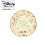  собака товары для домашних животных покрывало Disney ограниченная модель коврик Disney100 anniversary commemoration ограниченная модель 