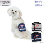  собака сопутствующие товары ремень для животных Snoopy скейтборд 