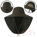  садоводство шляпа широкополая шляпа сельскохозяйственные работы садоводство KNK( АО ) лицо с чехлом UV cut навес ультрафиолетовые лучи меры модный козырек способ лето 