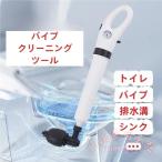  труба очиститель . давление тип осушение . насос другими словами аннулирование KNK( АО ) туалет Raver cup .. шерсть уборная ванна ванная ванна кухня для бытового использования для бизнеса инструмент 