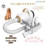  для бизнеса домашнее животное осушитель мощный blow низкий шум KNK( АО ) 3 форсунка имеется внезапный скорость сухой озон устранение бактерий менять . температура управление собака кошка домашнее животное волосы - осушитель 1 год гарантия 