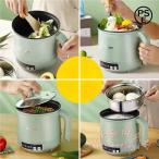  электрический кастрюля мульти- pot 1 шт. 4 позиций ........KNK( АО ) гриль набэ чайник кулинария пароварка стекло крышка имеется съемный один человек жизнь 600W 2 -ступенчатый тепловая мощность 